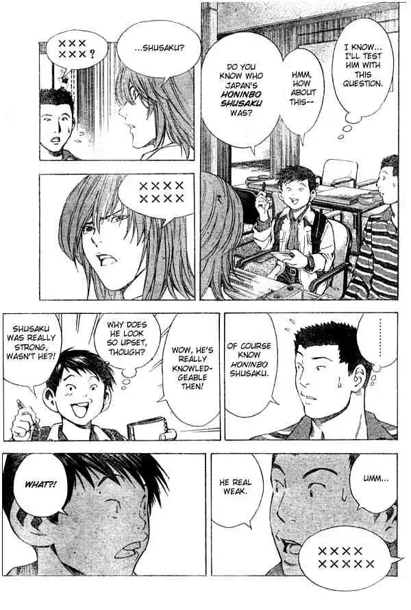 Hikaru no go Chapter 170 17